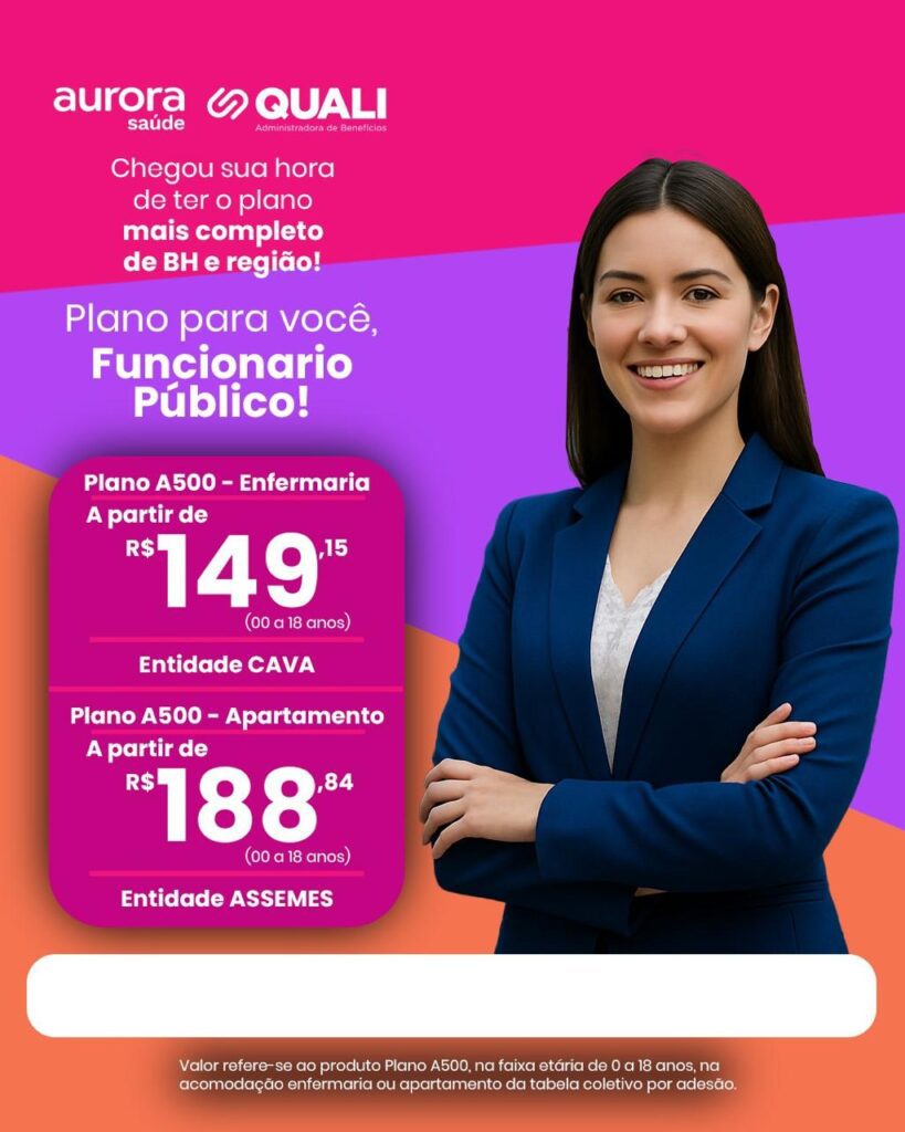 14 aurora funci publico