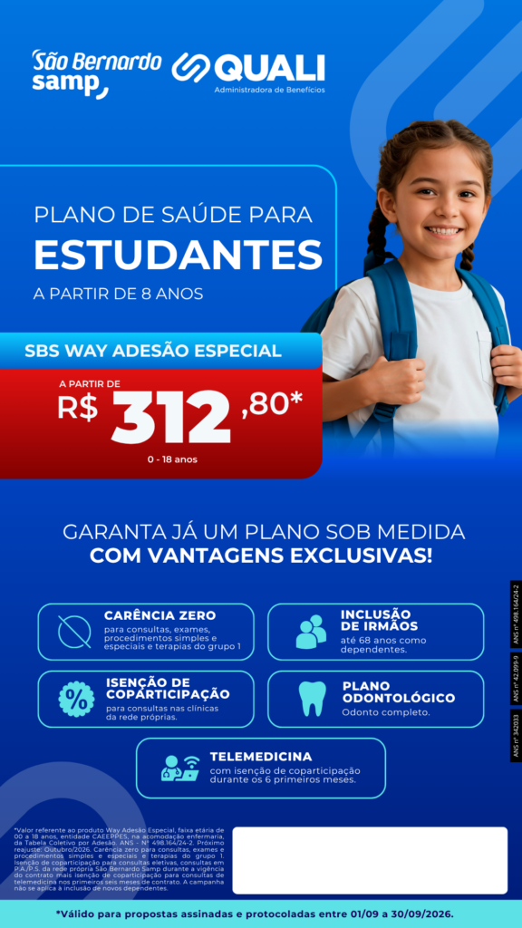 Adesão - SBS - CAEEPPES 2 - Julho